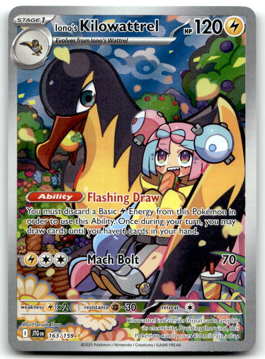 Iono's Kilowattrel JTG 163/159 NM