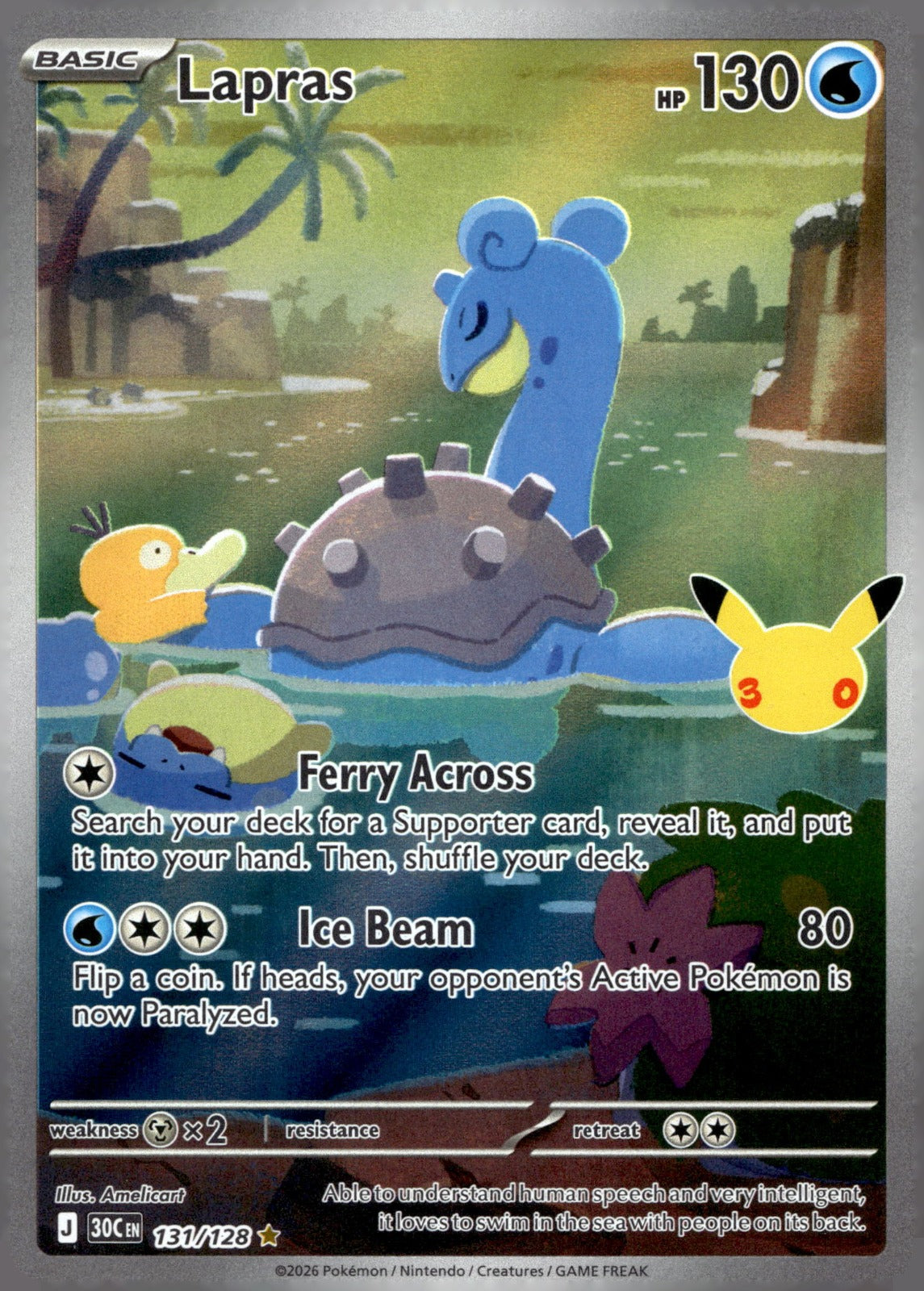 Lapras 30C 131/128 NM