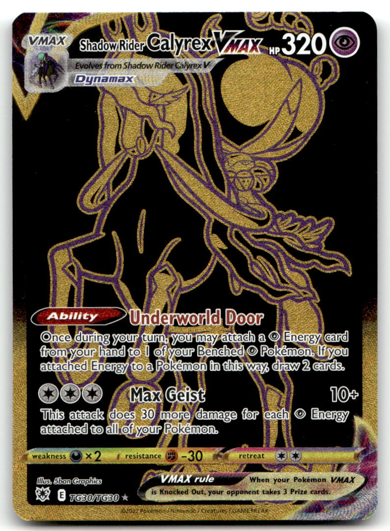 Shadow Rider Calyrex VMAX SWSH10:TG TG18/TG30 NM