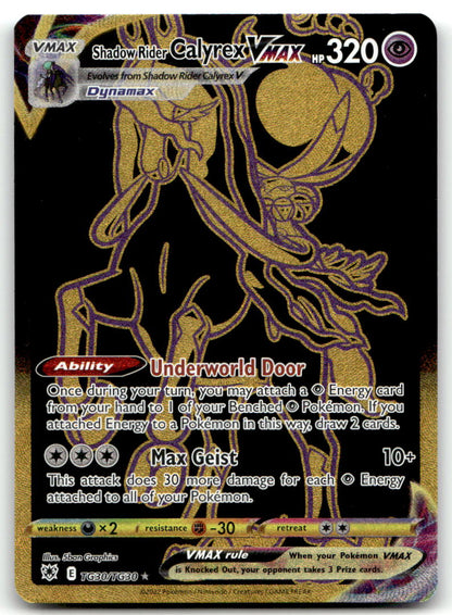 Shadow Rider Calyrex VMAX SWSH10:TG TG18/TG30 NM