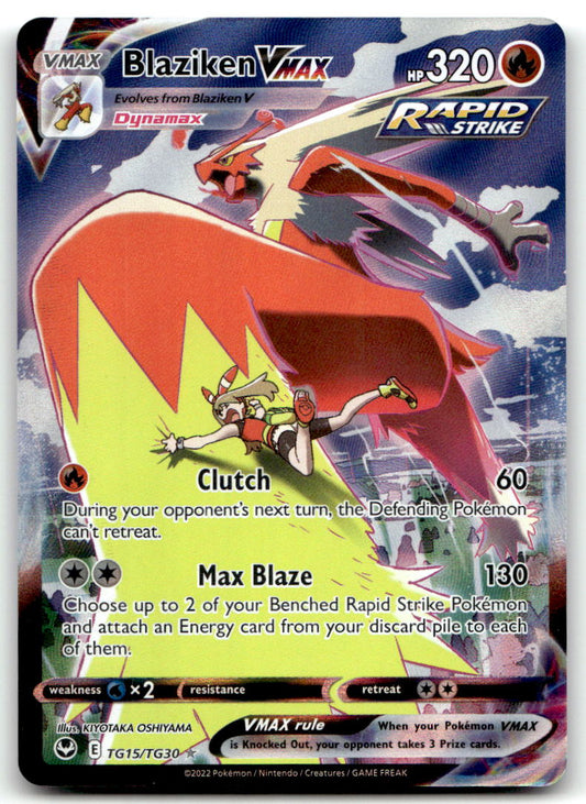 Blaziken VMAX SWSH12: TG TG15/TG30 NM