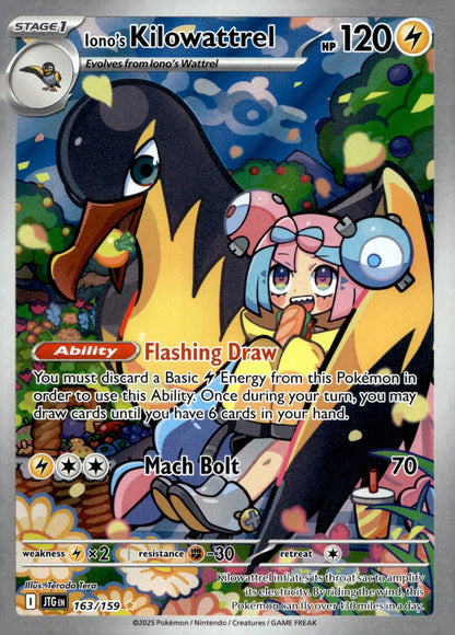 Iono's Kilowattrel JTG 163/159 NM