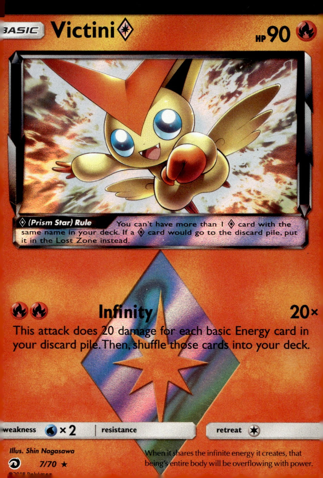 Victini Prism Star DRM 7/70 NM