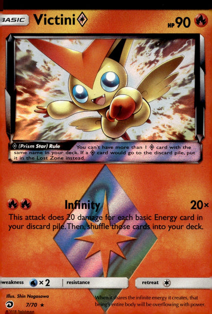 Victini Prism Star DRM 7/70 NM