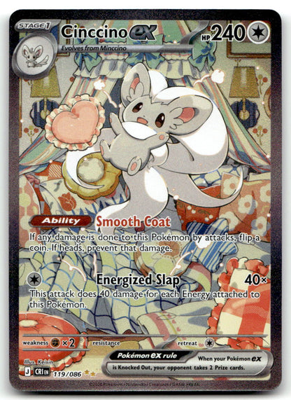 Cinccino ex CRI 119/086 NM
