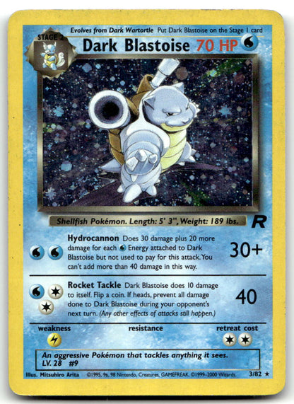 Dark Blastoise (3) TR 03/82 MP