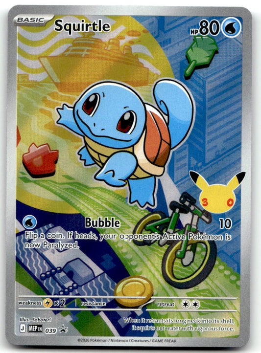 Squirtle MEP 039 NM