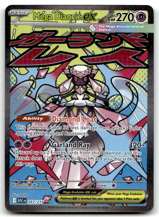 Mega Diancie ex ASC 267/217 NM