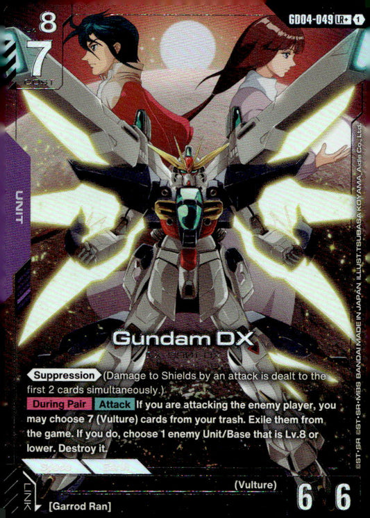 Gundam DX (LR+) Holo LR+ Phantom Aria GD04-049 NM