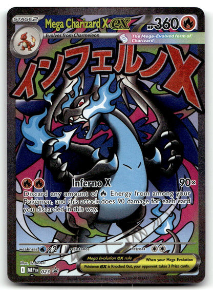 Mega Charizard X ex MEP 023 NM