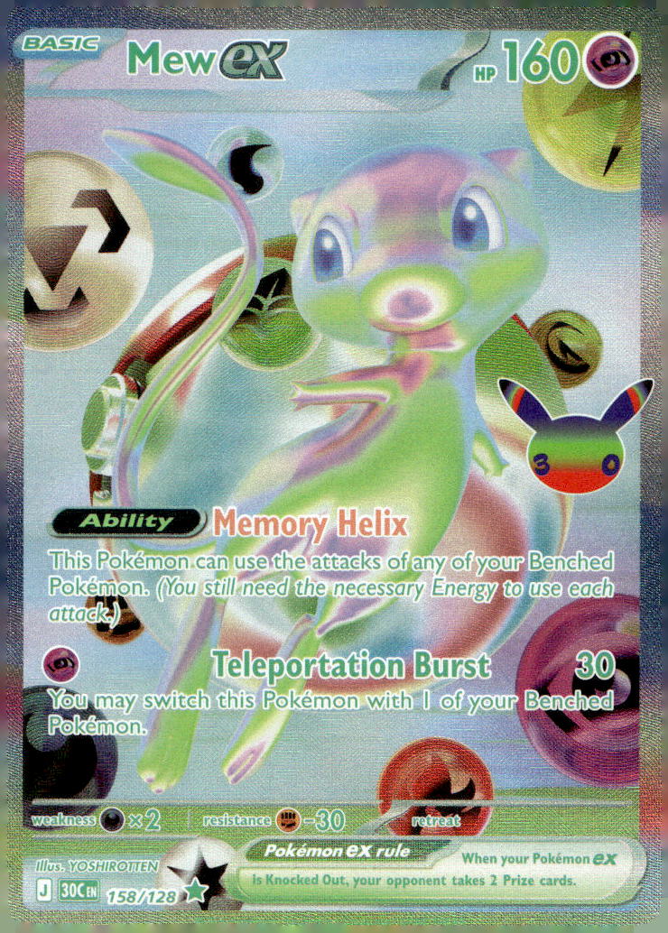 Mew ex 30C 158/128 NM
