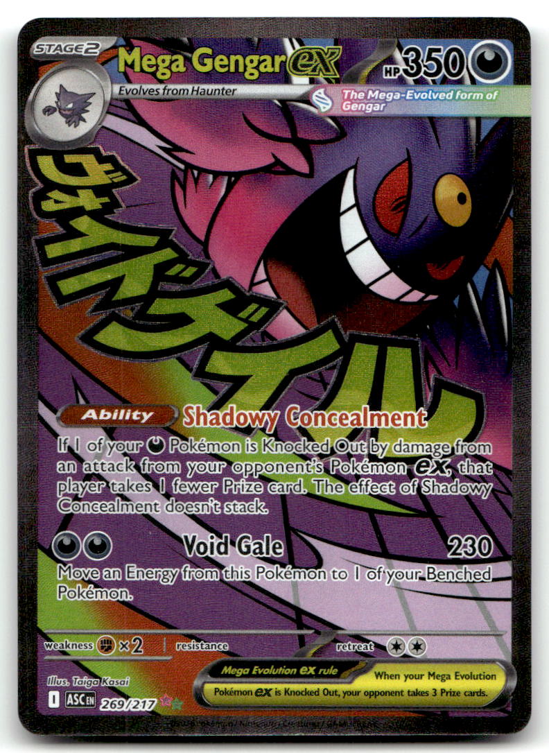 Mega Gengar ex ASC 269/217 NM
