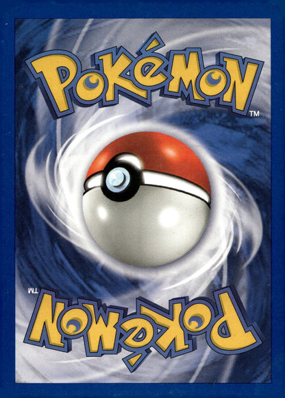Gengar (5) FO 05/62 MP