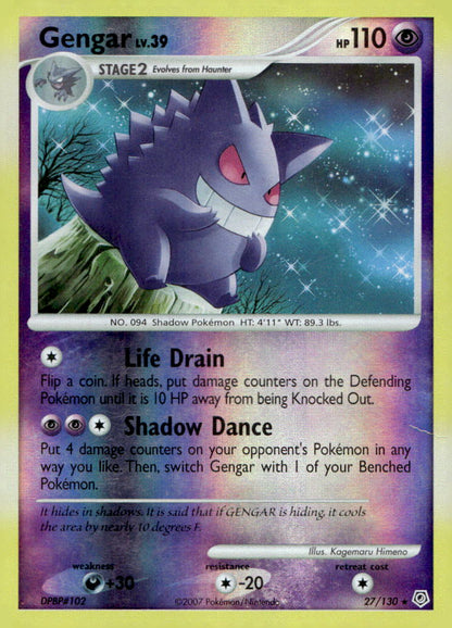 Gengar DP 27/130 MP
