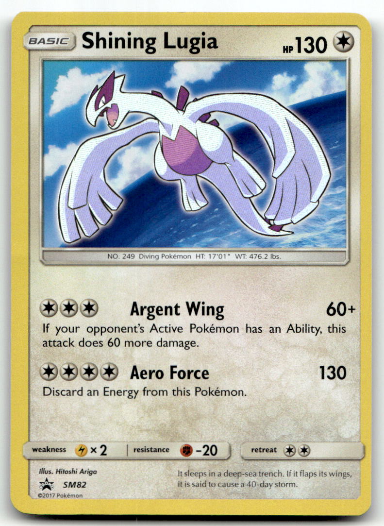Shining Lugia SMP SM82 MP