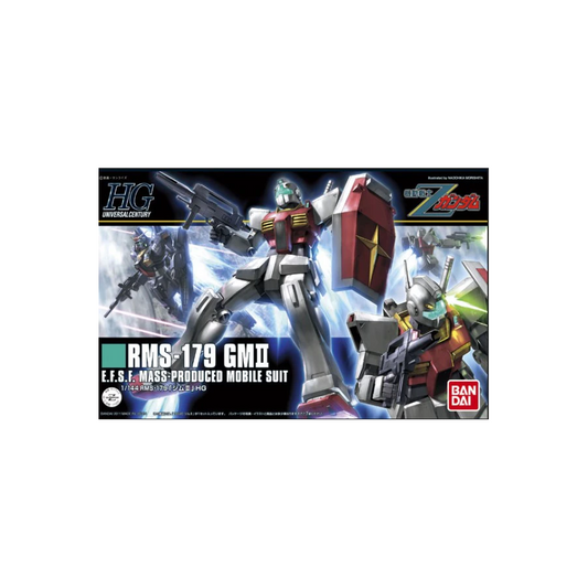 HGUC GMII