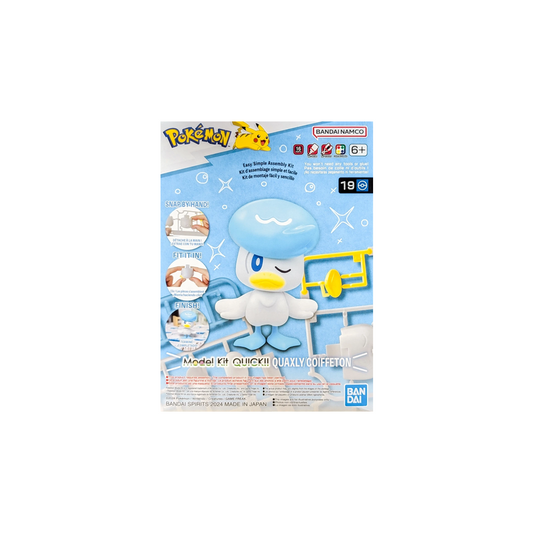 Quaxly Model Kit