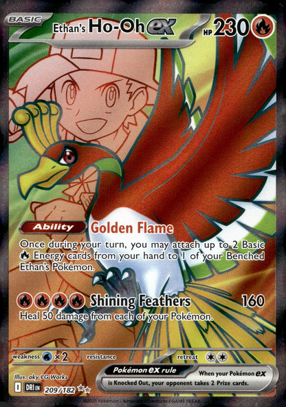 Ethan's Ho-Oh ex DRI 209/182 NM