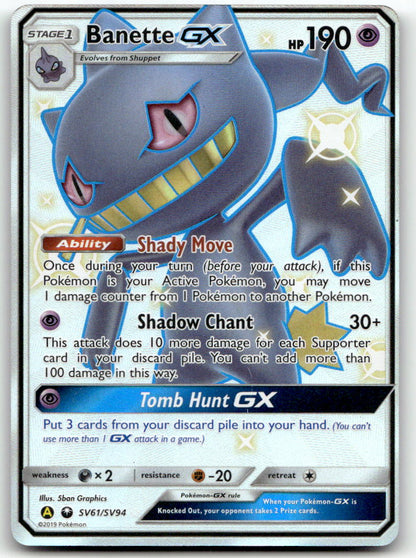 Banette GX HIF:SV SV61/SV94 NM