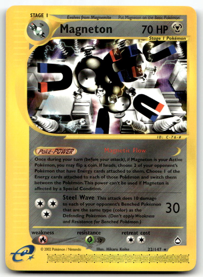 Magneton AQ 022/147 LP
