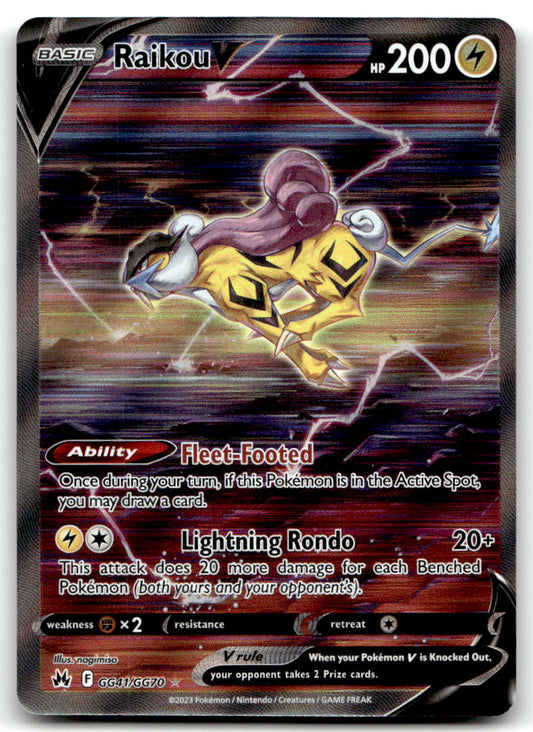 Raikou V CRZ:GG GG41/GG70 NM