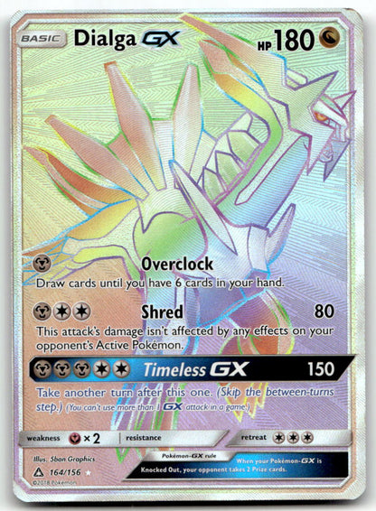 Dialga GX (Secret Rare) SM05 164/156 MP