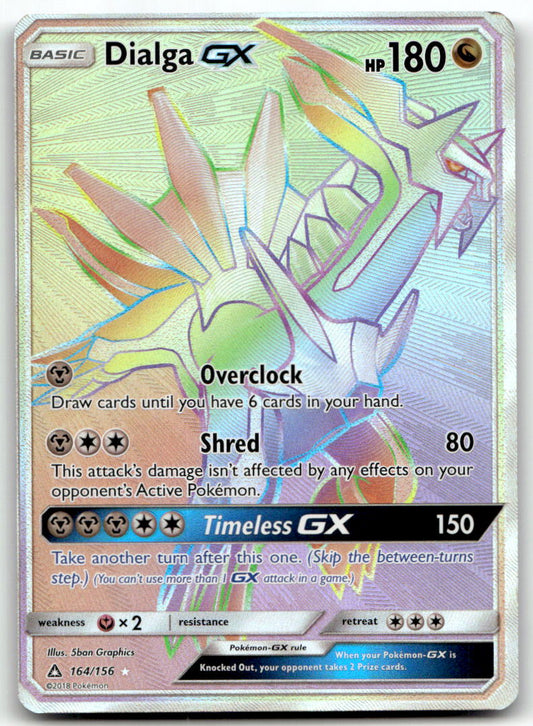 Dialga GX (Secret Rare) SM05 164/156 MP