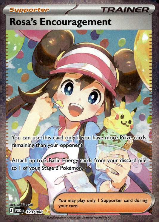 Rosa's Encouragement POR 123/088 NM