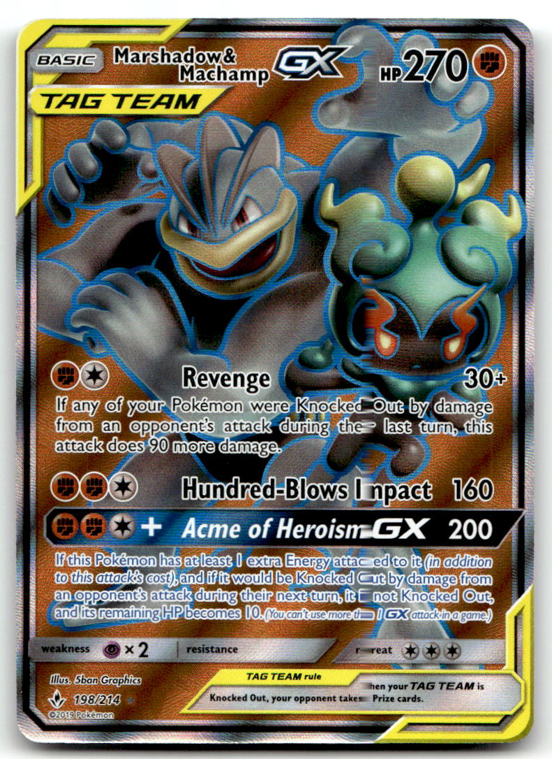 Marshadow & Machamp GX (198) (Full Art) SM10 198/214 NM