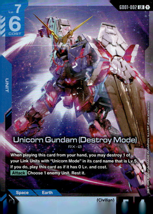 Unicorn Gundam (Destroy Mode) Holo Legend Rare Newtype Rising GD01-002 NM