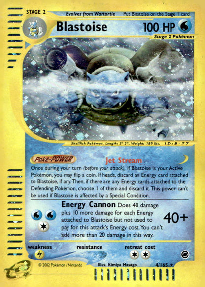 Blastoise (4) EX 004/165 HP