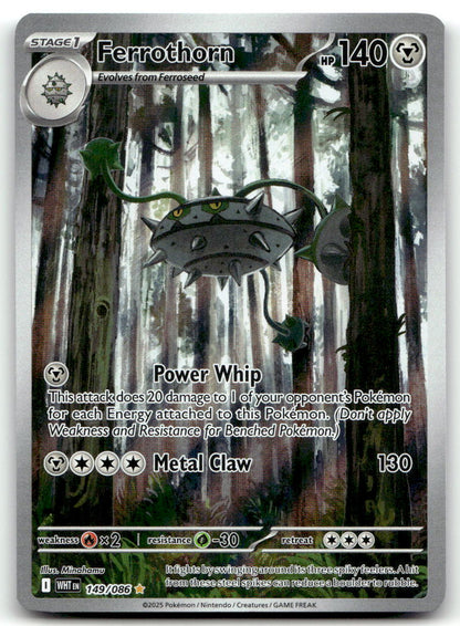 Ferrothorn WHT 149/086 NM