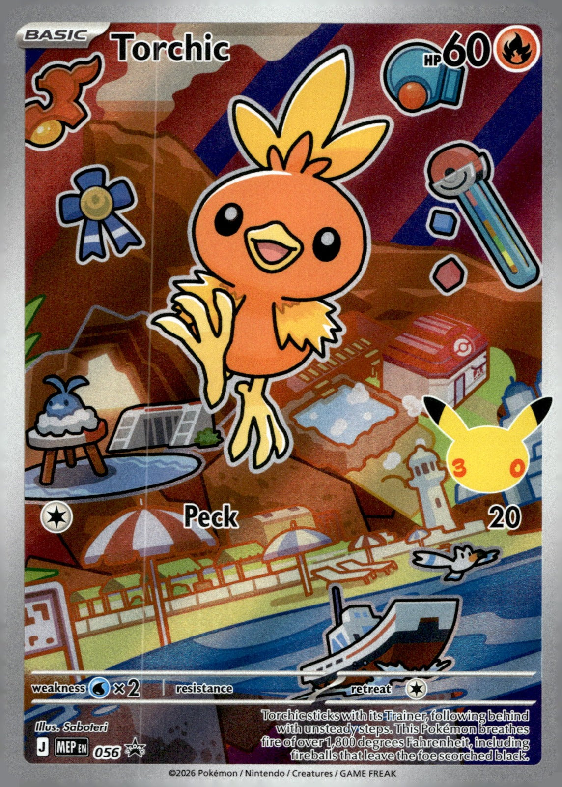 Torchic MEP 056 NM