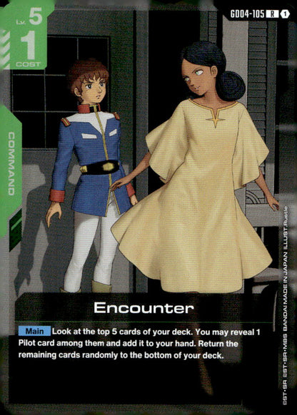 Encounter Rare Phantom Aria GD04-105 NM
