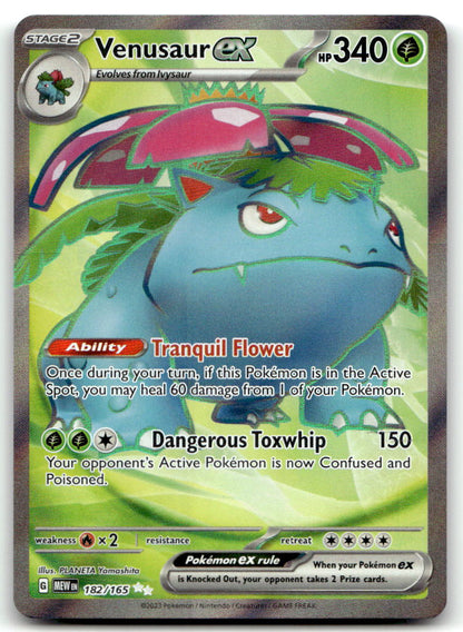 Venusaur ex MEW 182/165 NM