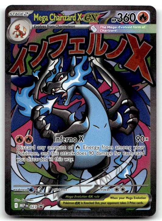 Mega Charizard X ex MEP 023 NM