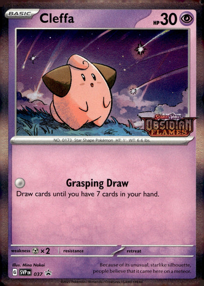 Cleffa (Prerelease) SVP 037 NM