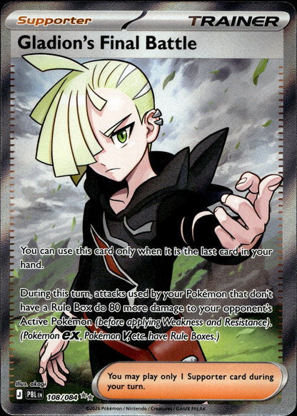 Gladion's Final Battle PBL 108/084 NM