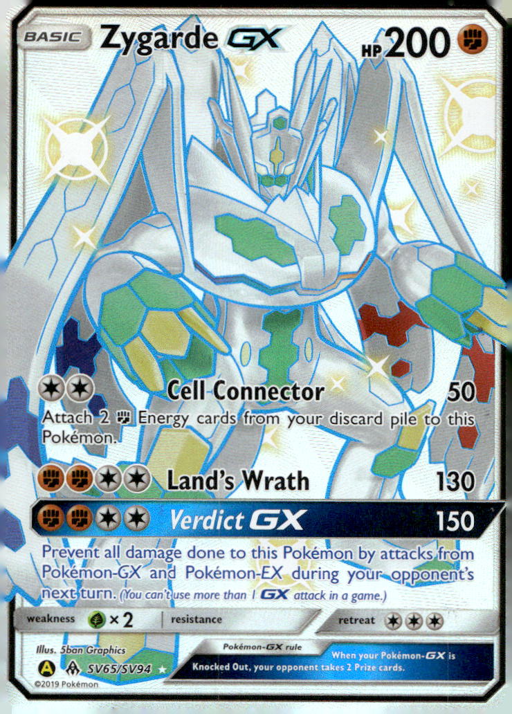 Zygarde GX HIF:SV SV65/SV94 LP