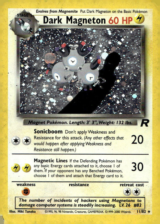 Dark Magneton (11) TR 11/82 DMG
