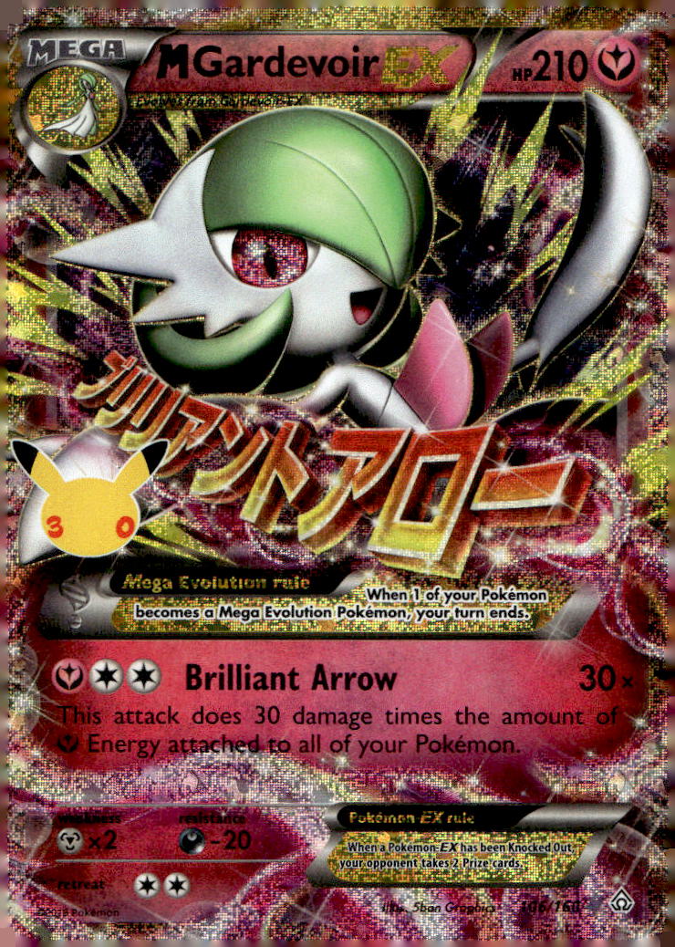 M Gardevoir EX 30C 106/160 NM