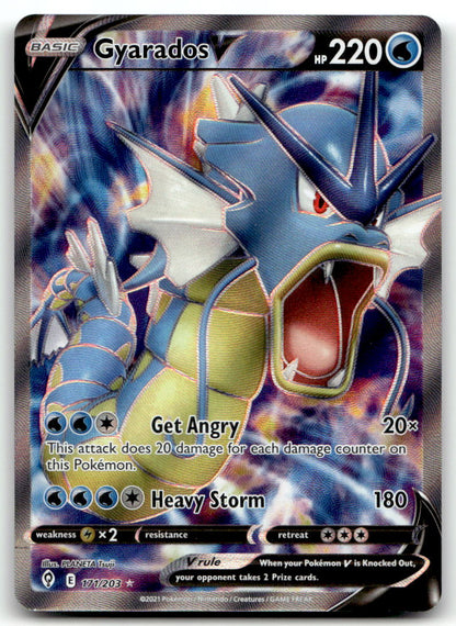 Gyarados V (Full Art) SWSH07 171/203 NM