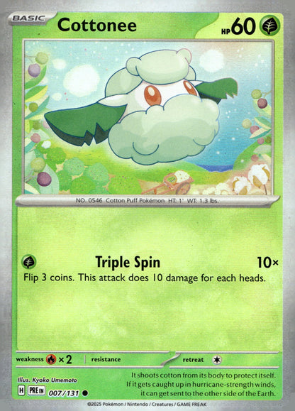 Cottonee (Master Ball Pattern) PRE 007/131 LP