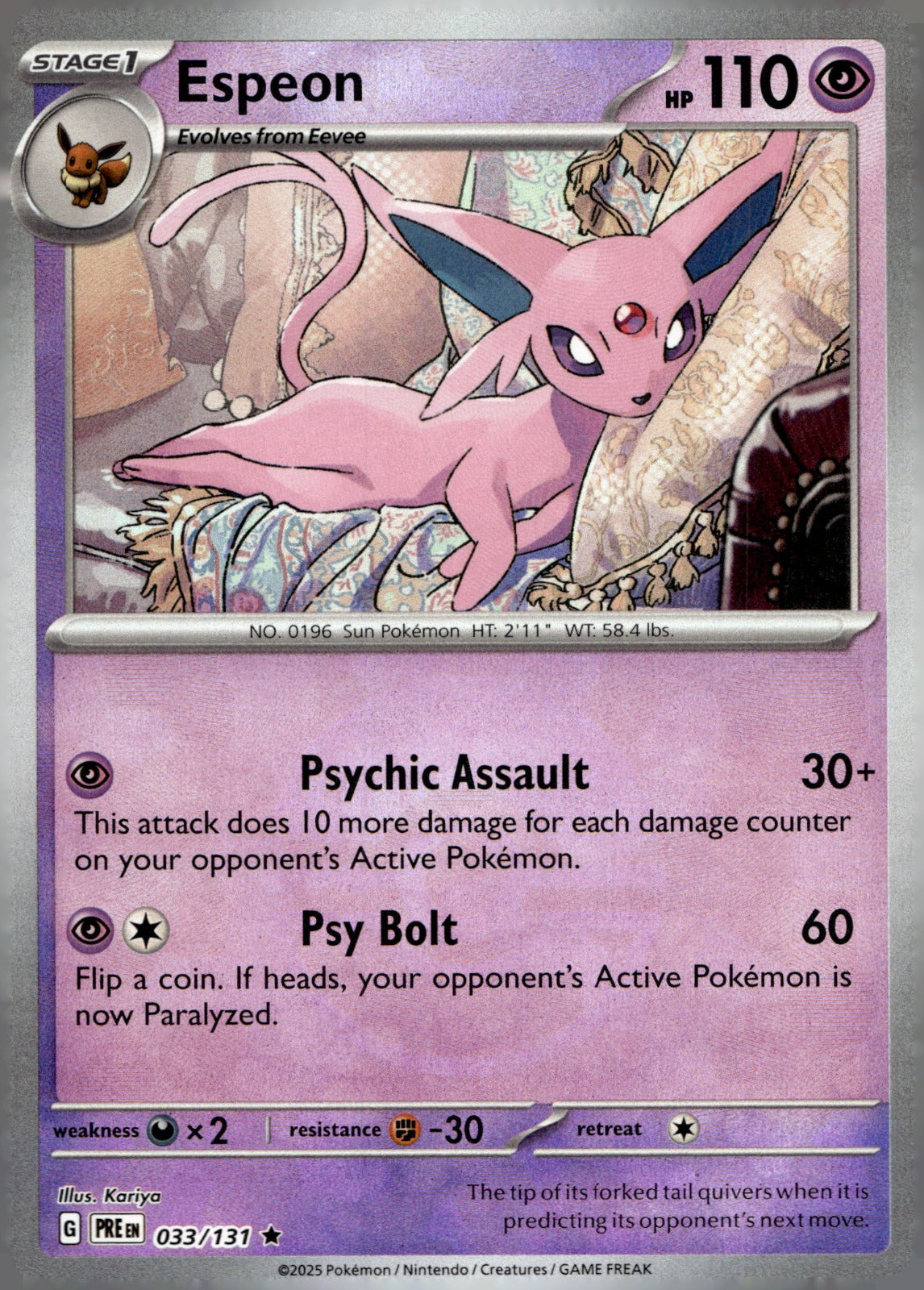 Espeon (Poke Ball Pattern) PRE 033/131 NM