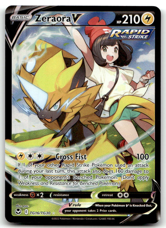 Zeraora V SWSH12: TG TG16/TG30 NM