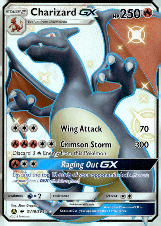 Charizard GX HIF:SV SV49/SV94 MP