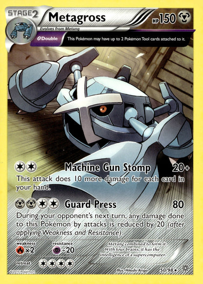 Metagross (50) AOR 50/98 LP