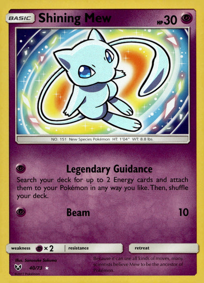 Shining Mew SHL 40/73 NM