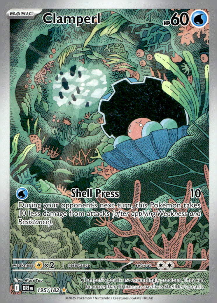 Clamperl DRI 195/182 NM