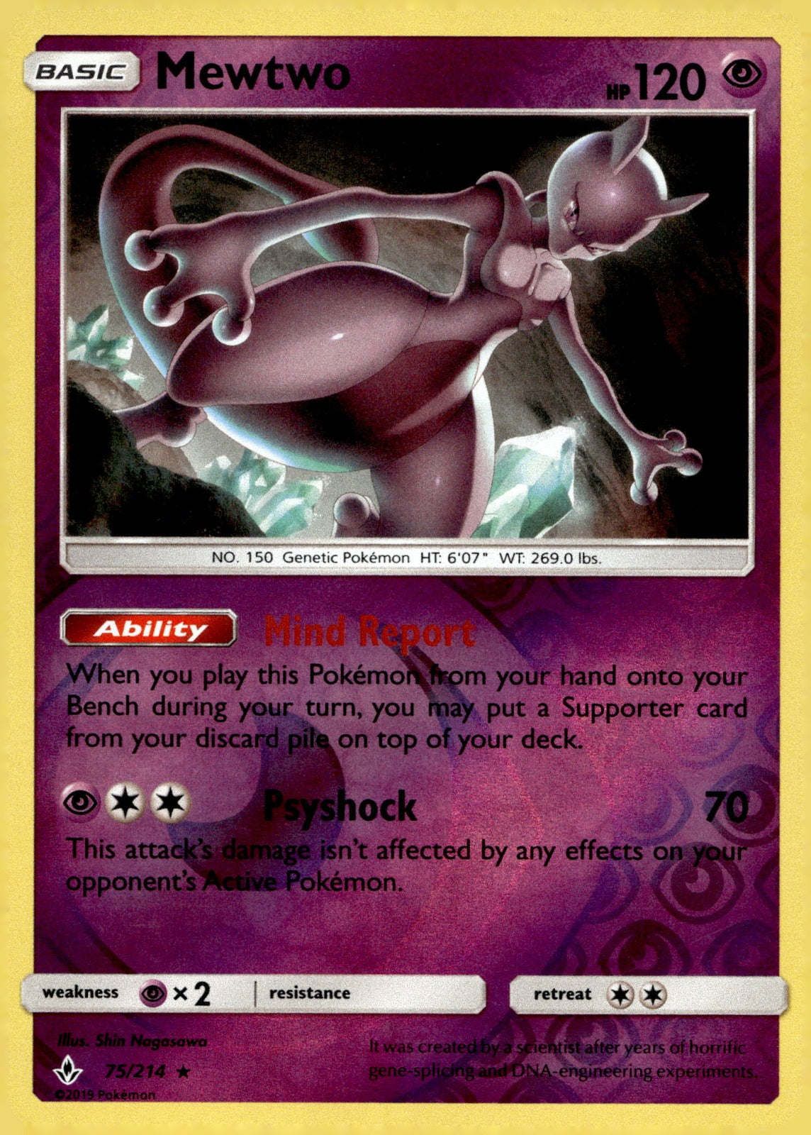Mewtwo SM10 75/214 NM